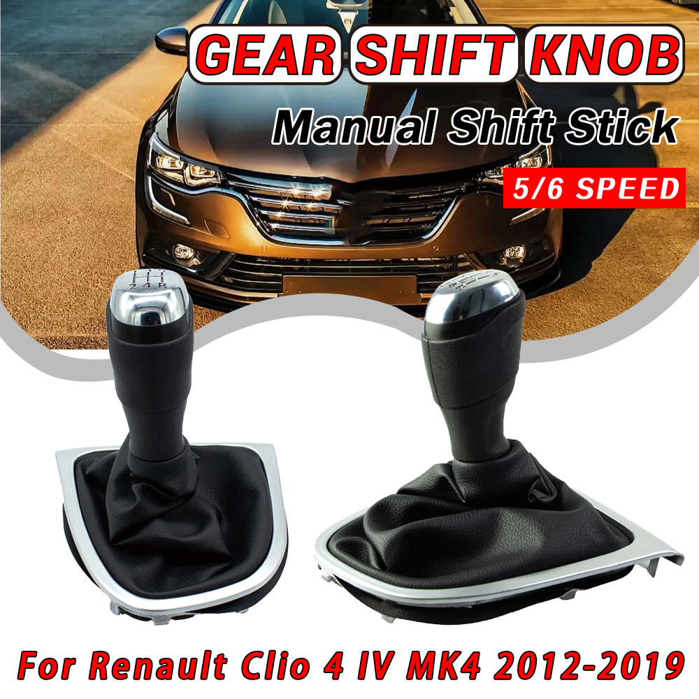 5/6 Speed For Renault Clio 4 I - Speed Pourer Cap recension och pris