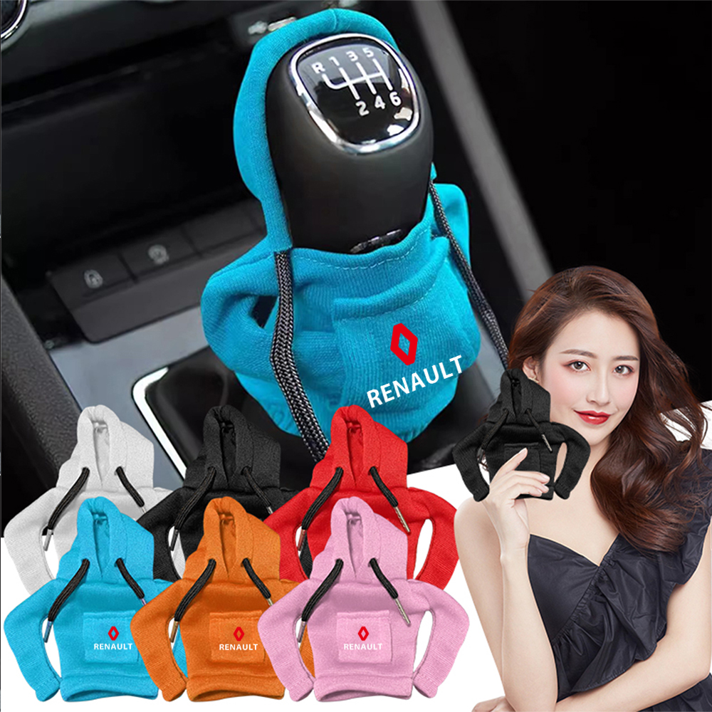 Gear Shift Knob Hoodie Cover C - Speed Pourer Cap recension och pris