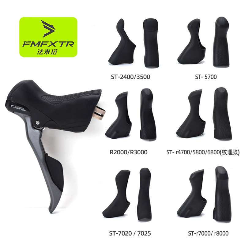 Highway Bicycle Silicone Hand  - Speed Pourer Cap recension och pris